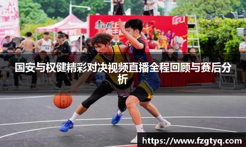 必一·运动(B-Sports)官方网站